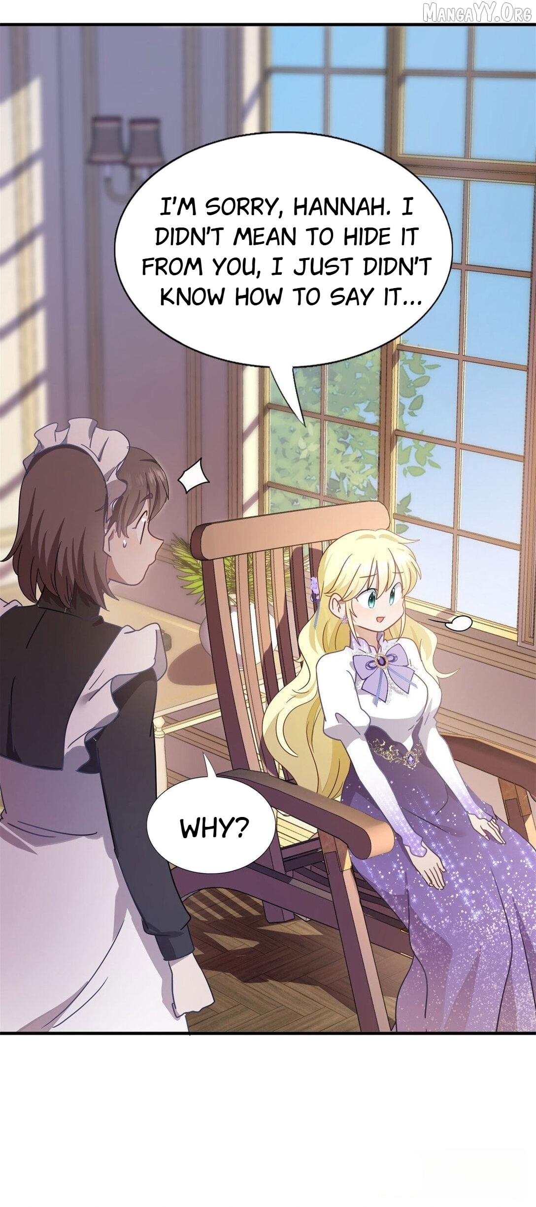Don't Embarrass Me Chapter 136 - page 17